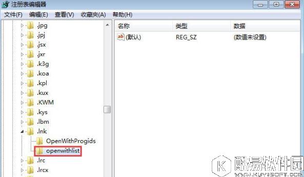 win7如何修复exe文件关联错误 修复exe文件关联错误的方法