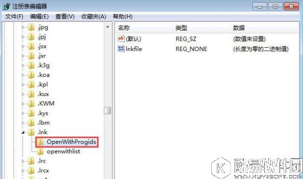 win7如何修复exe文件关联错误 修复exe文件关联错误的方法
