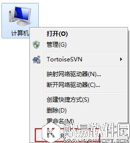 win7系统中的windows功能怎么打开和关闭    windows功能打开和关闭的方法