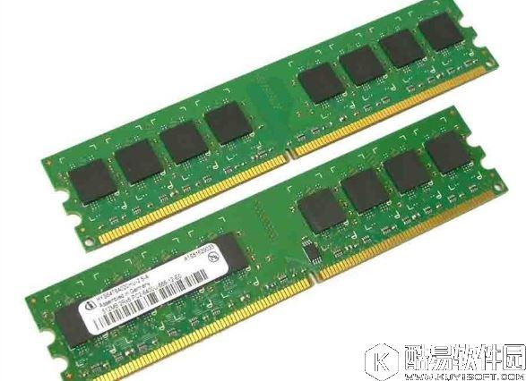 win7系统32位系统和64位系统的区别在哪里