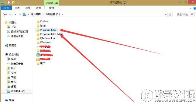 win7系统32位系统和64位系统的区别在哪里