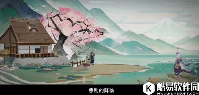 阴阳师周年庆追忆绘卷畅想 新式神传记欣赏