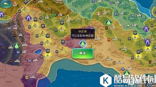 剑与家园装备在哪买 还有哪里可以获得装备? 剑与家园装备在哪买 还有哪里可以获得装备?