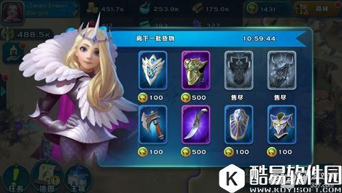 剑与家园装备在哪买 还有哪里可以获得装备? 剑与家园装备在哪买 还有哪里可以获得装备?