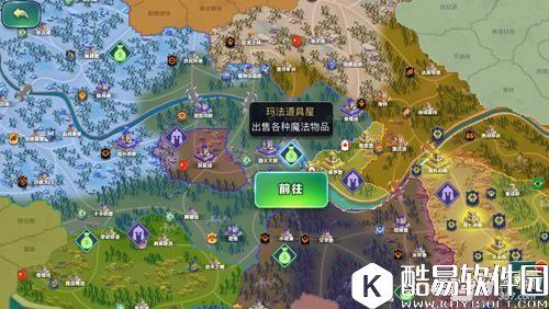 剑与家园装备在哪买 还有哪里可以获得装备? 剑与家园装备在哪买 还有哪里可以获得装备?