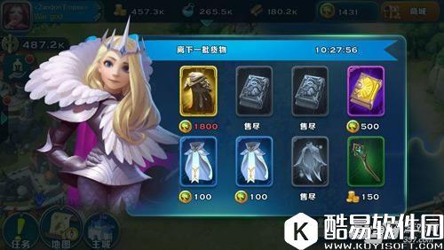 剑与家园装备在哪买 还有哪里可以获得装备? 剑与家园装备在哪买 还有哪里可以获得装备?