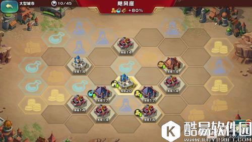 剑与家园如何占领城市 抢城有什么技巧？