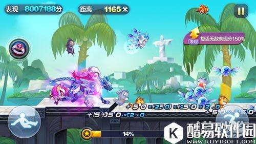 天天酷跑怪盗喵是你两万米长跑的绝佳精灵