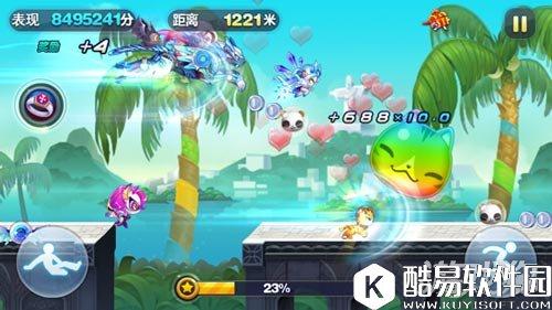 天天酷跑怪盗喵是你两万米长跑的绝佳精灵