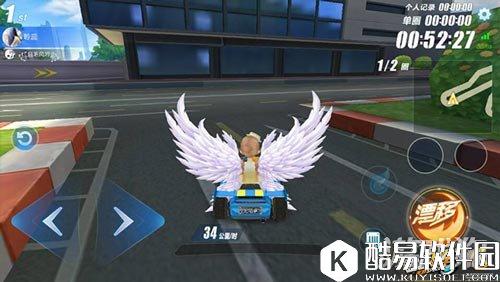 QQ飞车11城无限漂移技巧 决战秋名山