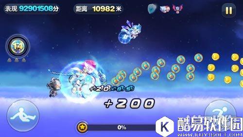 天天酷跑星际少年组合搭配问题和跑法解析