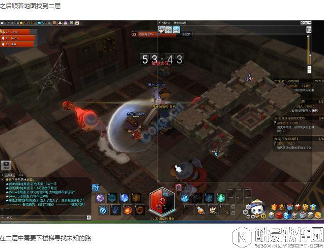 冒险岛2副本攻略 21级四人本——黄金塔(销赃者巢穴)