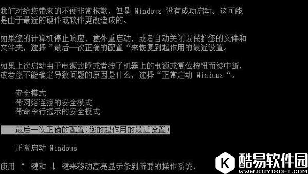 电脑出现bluescreen蓝屏怎么修复    电脑出现bluescreen蓝屏修复方法