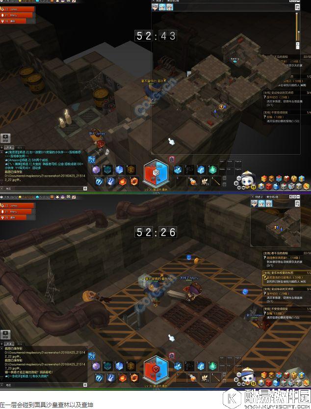 冒险岛2副本攻略 21级四人本——黄金塔(销赃者巢穴)