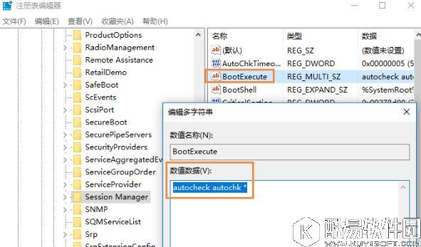 电脑出现bluescreen蓝屏怎么修复    电脑出现bluescreen蓝屏修复方法