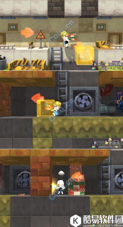 冒险岛2副本攻略 20级单人本——为了梦想(pizza运输战)