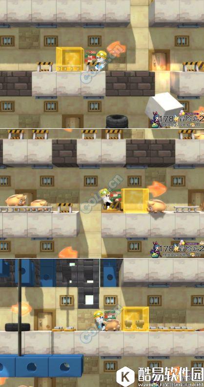 冒险岛2副本攻略 20级单人本——为了梦想(pizza运输战)