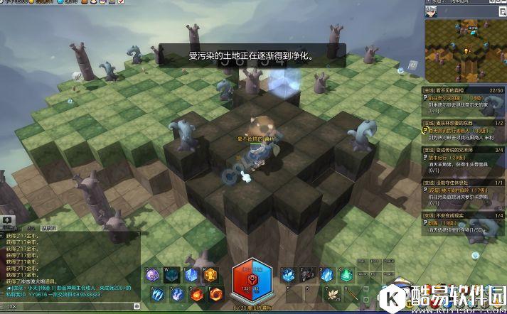 冒险岛2副本攻略 17级单人本——污染庭院打法详解