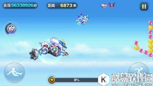 天天酷跑强袭白虎跑分攻略 万米必备坐骑