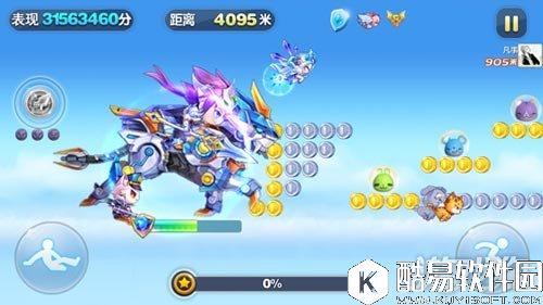 天天酷跑强袭白虎跑分攻略 万米必备坐骑