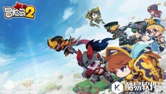 冒险岛2全职业出装攻略 各职业属性选择简介