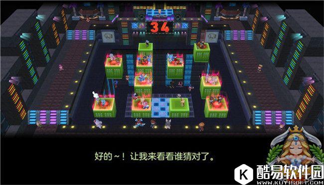 特殊的跳舞技巧 冒险岛2公会小游戏爱的抱抱介绍