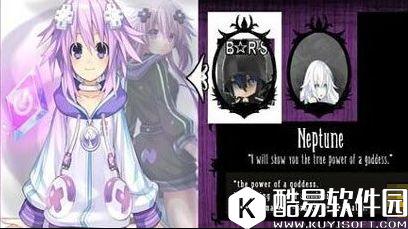 饥荒海王星MOD下载 萌妹子涅普顿mod介绍