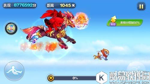 天天酷跑觉醒对于蔷薇公主的重要性