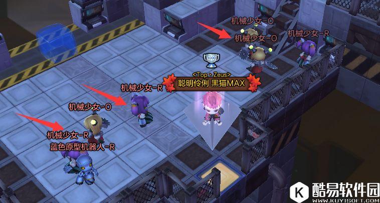 9月28日冒险岛2每日任务 厕所也能成为武器