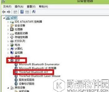 win8系统蓝牙突然失效了怎么办    蓝牙突然失效的解决方法
