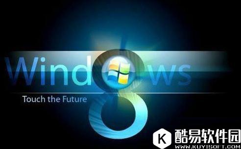 win8系统怎么合并多个txt文件    win8系统合并多个txt文件的方法