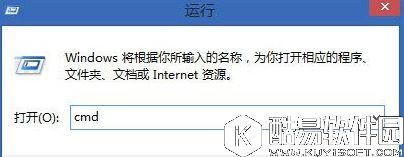 win8系统怎么合并多个txt文件    win8系统合并多个txt文件的方法