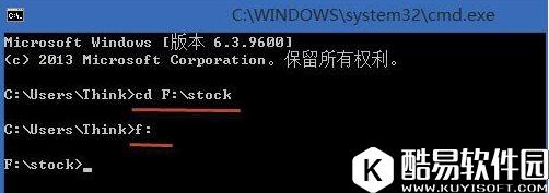 win8系统怎么合并多个txt文件    win8系统合并多个txt文件的方法