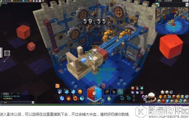 冒险岛2副本攻略 40级四人本——玩具城钟楼：停止转动的时钟