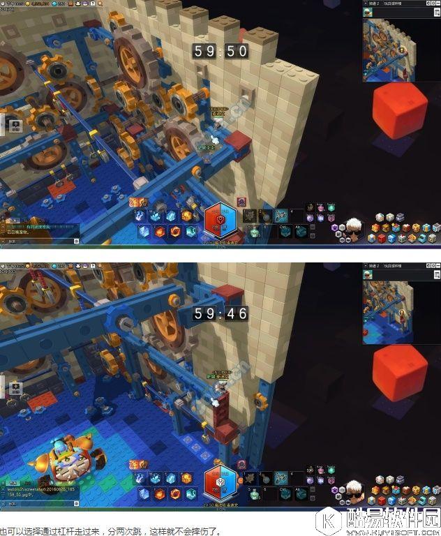 冒险岛2副本攻略 40级四人本——玩具城钟楼：停止转动的时钟