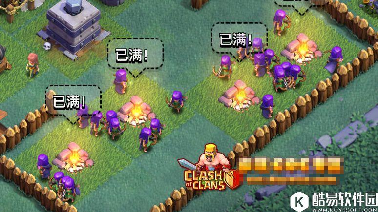 部落冲突夜世界兵营升级所需资源时间等数据