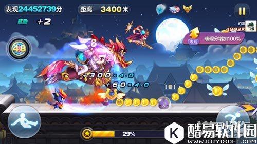 天天酷跑蔷薇公主觉醒后的实战效果怎么样