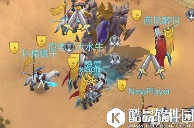 剑与家园魔镜玩法介绍 这是一次性无补给的远征