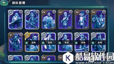 剑与家园魔镜玩法介绍 这是一次性无补给的远征