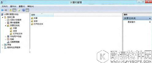 win8怎么使用计算机管理功能   win8使用计算机管理功能教程