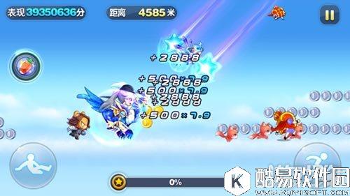 天天酷跑纲手战熊怎么样 超级奖励爆分必备