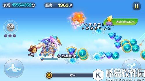 天天酷跑纲手战熊怎么样 超级奖励爆分必备