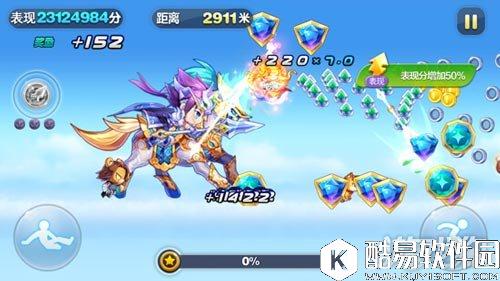 天天酷跑纲手战熊怎么样 超级奖励爆分必备