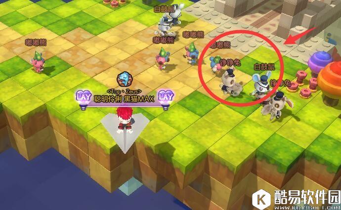 9月30日冒险岛2每日任务攻略 厕所也能成为武器