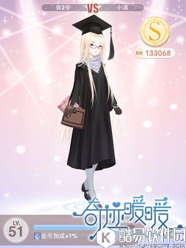 奇迹暖暖10-8少女级高分攻略 文学少女小满(6)高分搭配 奇迹暖暖10-8少女级高分攻略 文学少女小满(6)高分搭配