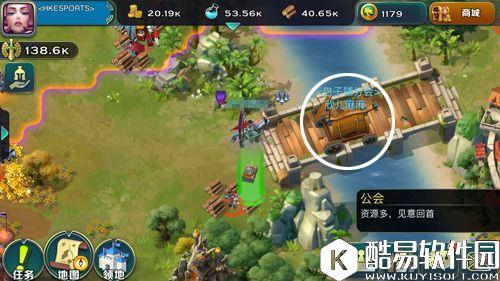 剑与家园小技巧 原来还能这样无敌护车 剑与家园小技巧 原来还能这样无敌护车