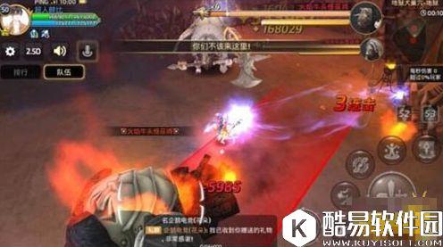 龙之谷手游 近身输出强力坦克十字军地狱犬解析 龙之谷手游 近身输出强力坦克十字军地狱犬解析