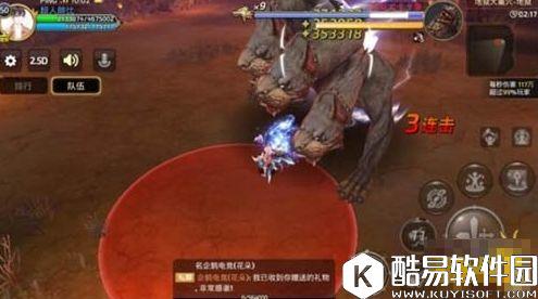 龙之谷手游 近身输出强力坦克十字军地狱犬解析 龙之谷手游 近身输出强力坦克十字军地狱犬解析