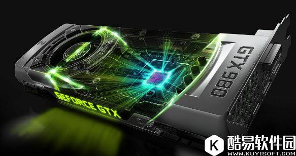 nvidia怎么提高显卡性能    如何发挥显卡最大性能