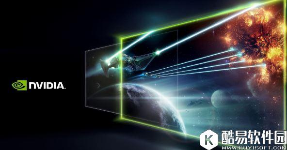 nvidia怎么提高显卡性能    如何发挥显卡最大性能